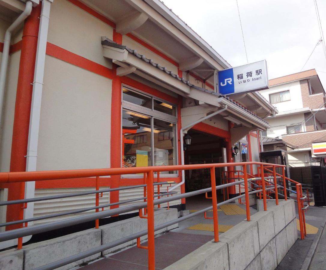 One More Heart Fushimi Inari Apartment Momoyamacho Exterior photo